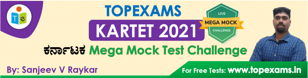 Topexams KARTET Karnataka Free Mock Test Challenge 2021