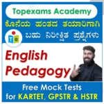1 English Pedagogy Language Acquisition and Learning Free Mock Test | Attend Now