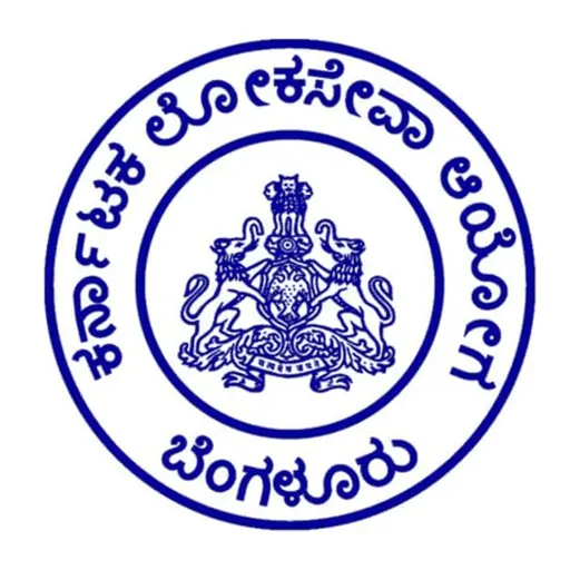 kpsc question Paper